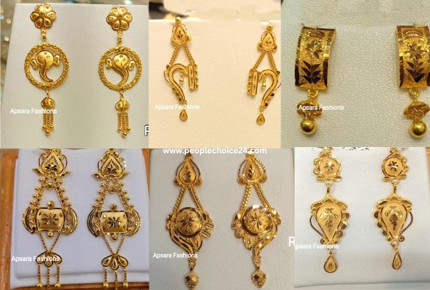 4 Grams Gold Earrings Designs