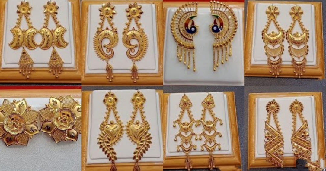 Beautiful Gold Earrings Designs For Indian Women 