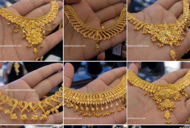 Latest gold necklace designs for wedding