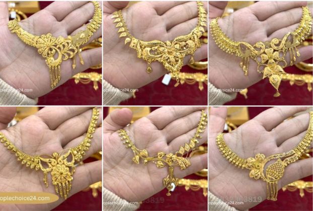 Latest 8 grams gold necklace designs with price