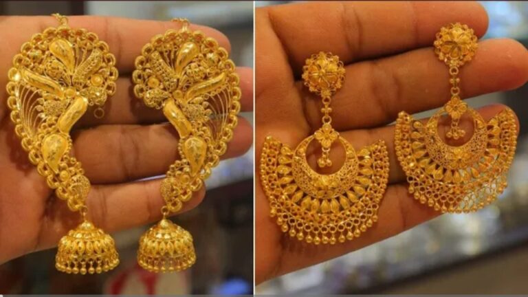 Latest Gold Jhumka Designs With Collection